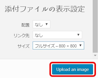 Diviチップス Before After Images のインストール Isophoto 写真 ワードプレス