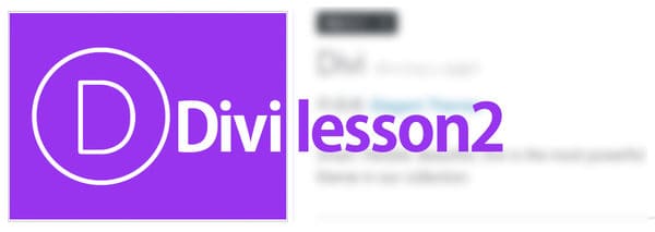 divi-lesson2-logo