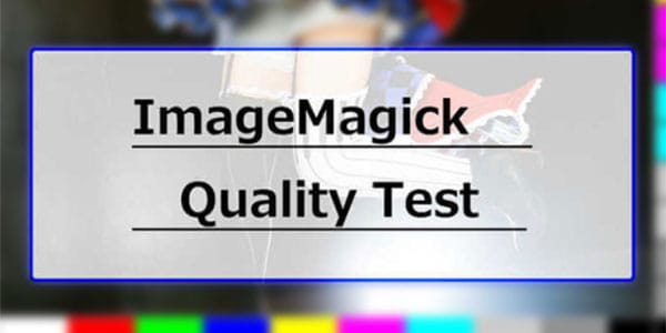 image-quality-test-imagick-logo