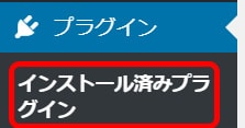 ワードプレスの素敵なギャラリー Unite Gallery にできること Isophoto 写真 ワードプレス