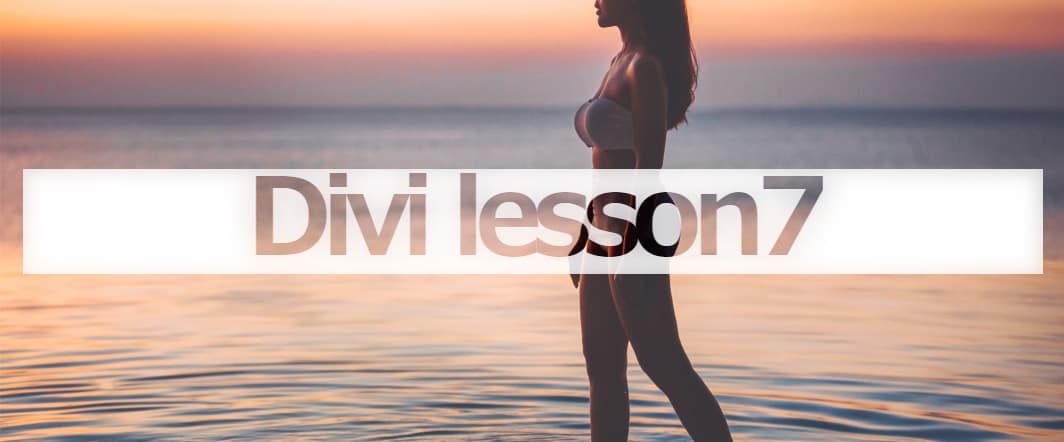 divi-lesson7-logo