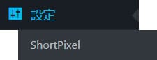 shortpixel-setting-menu
